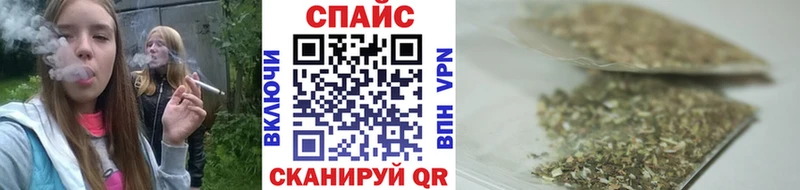 гидра рабочий сайт  Гуково  Бутират жидкий экстази 