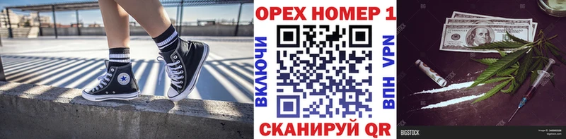 Cocaine Боливия Гуково