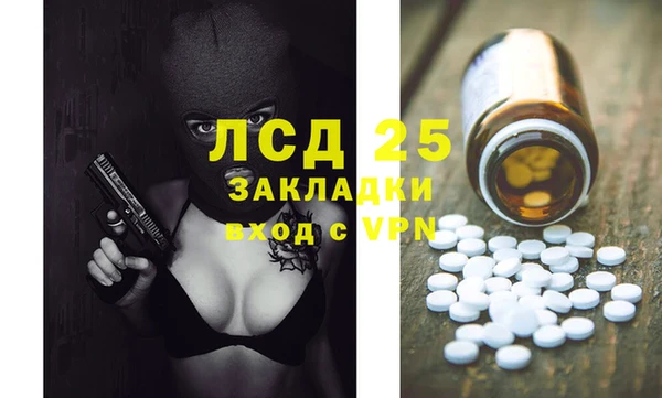 дурь Алексин