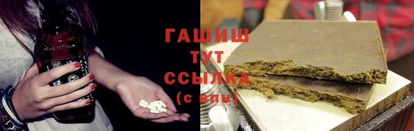 марки nbome Алзамай