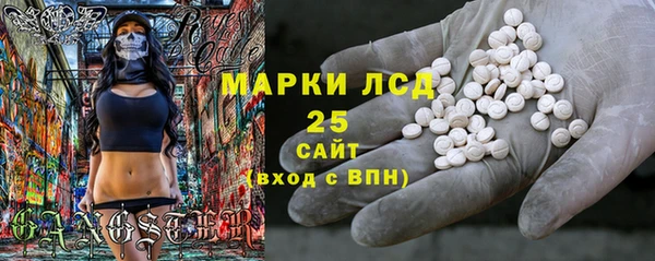 марки nbome Алзамай