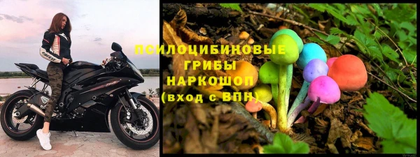 марки nbome Алзамай