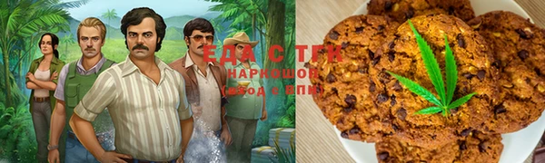 дурь Алексин