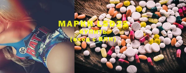 марки nbome Алзамай