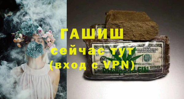 дурь Алексин