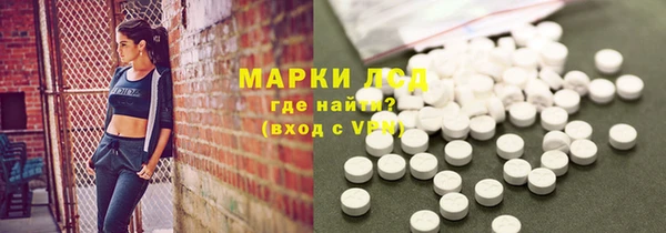 марки nbome Алзамай