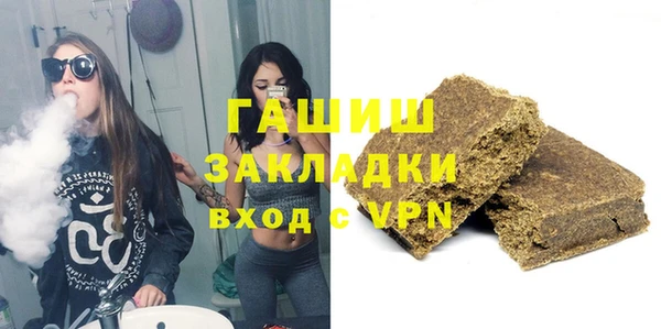 марки nbome Алзамай