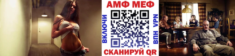 наркотики  Гуково  blacksprut зеркало  МЕТАМФЕТАМИН пудра 
