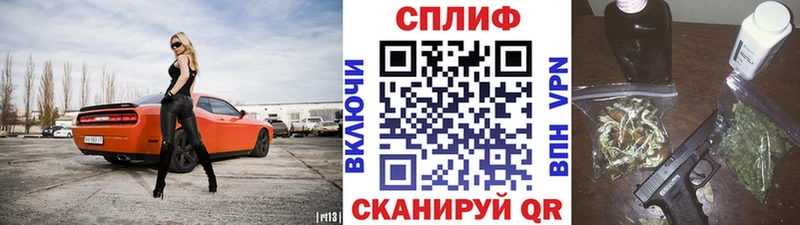 МАРИХУАНА сатива  наркотики  Гуково 